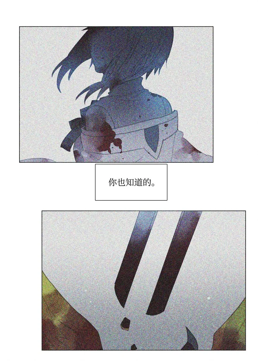 04 04 第23页