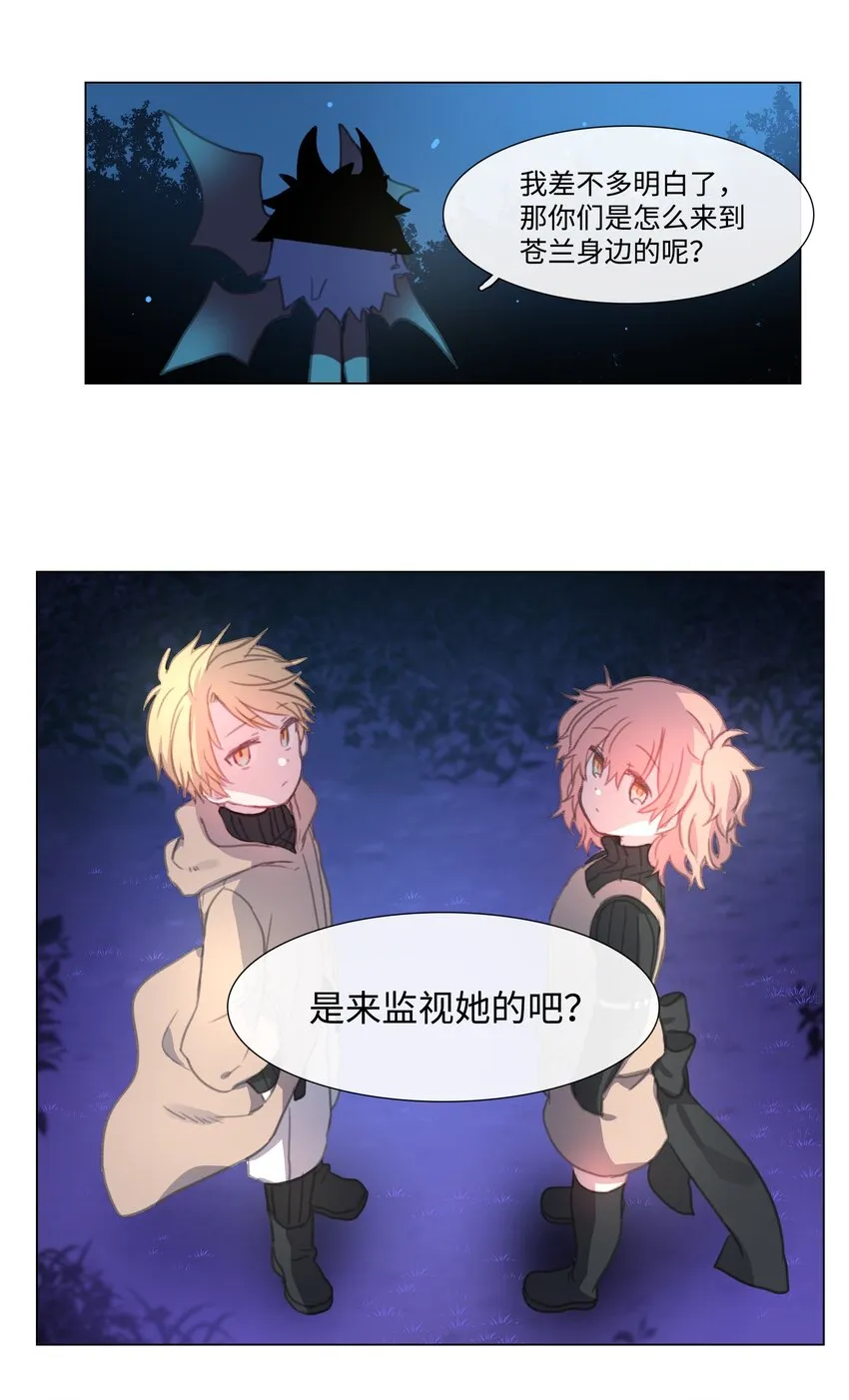 04 04 第27页