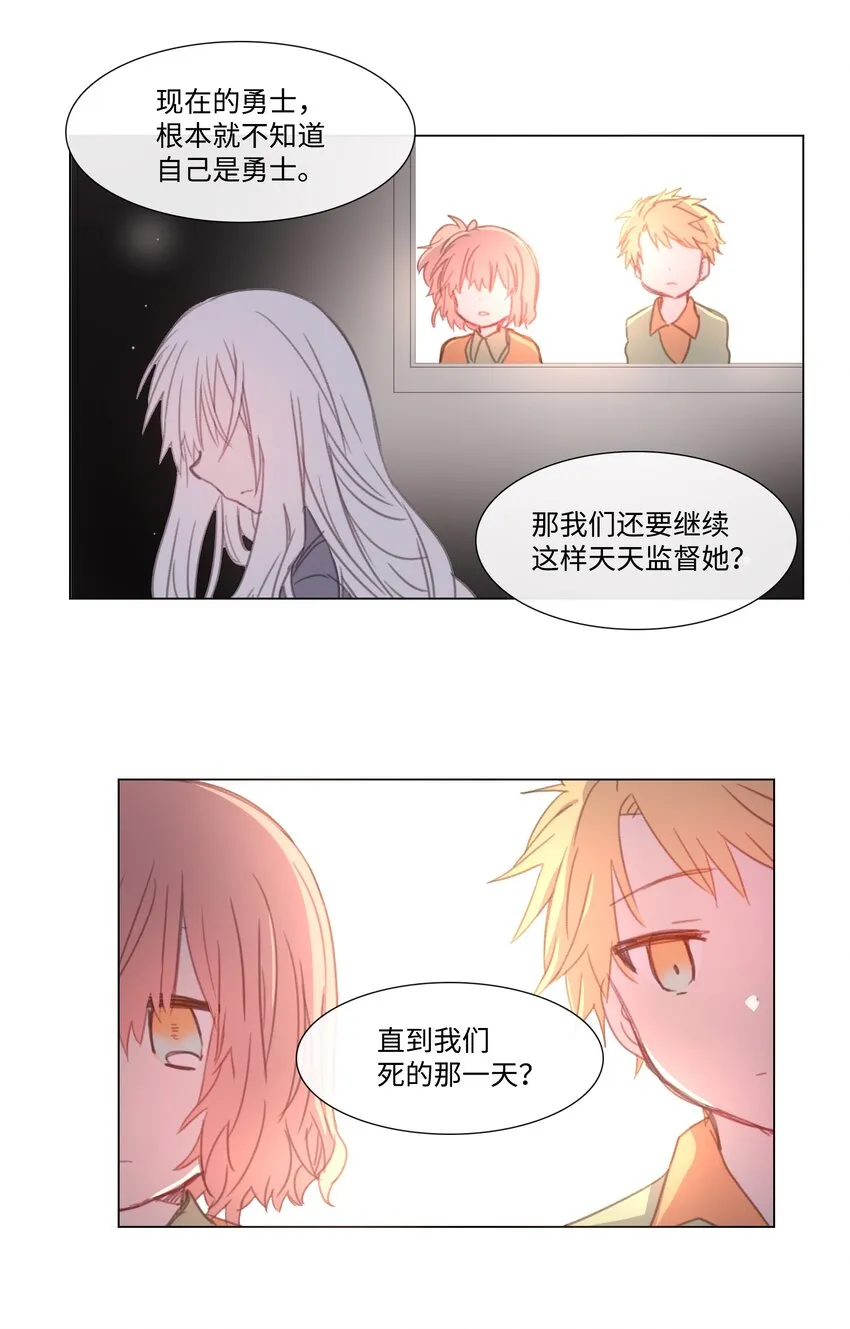 04 04 第30页