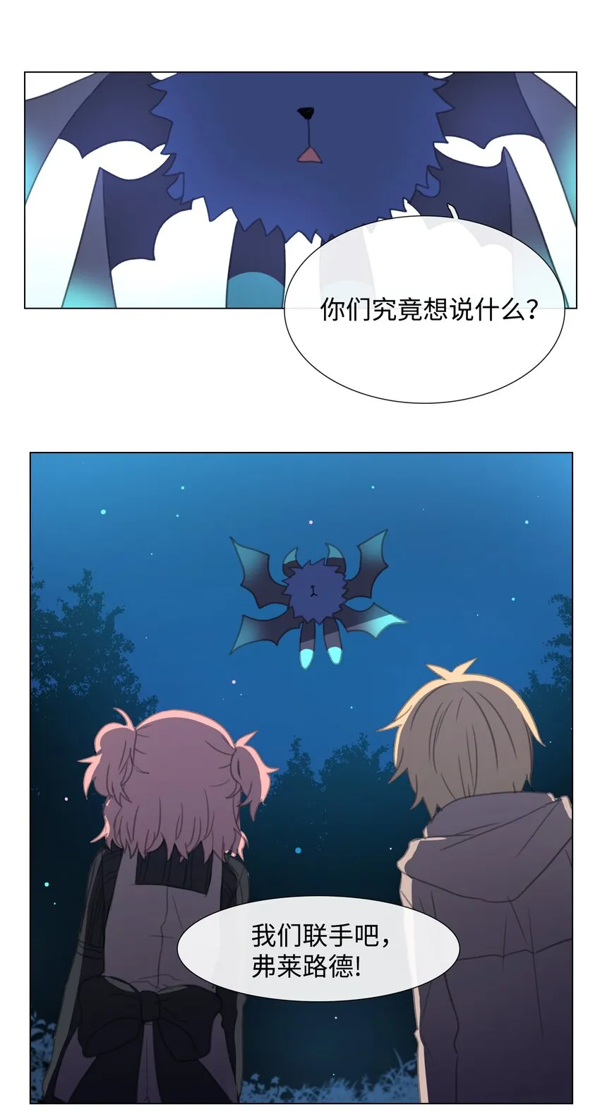 04 04 第31页