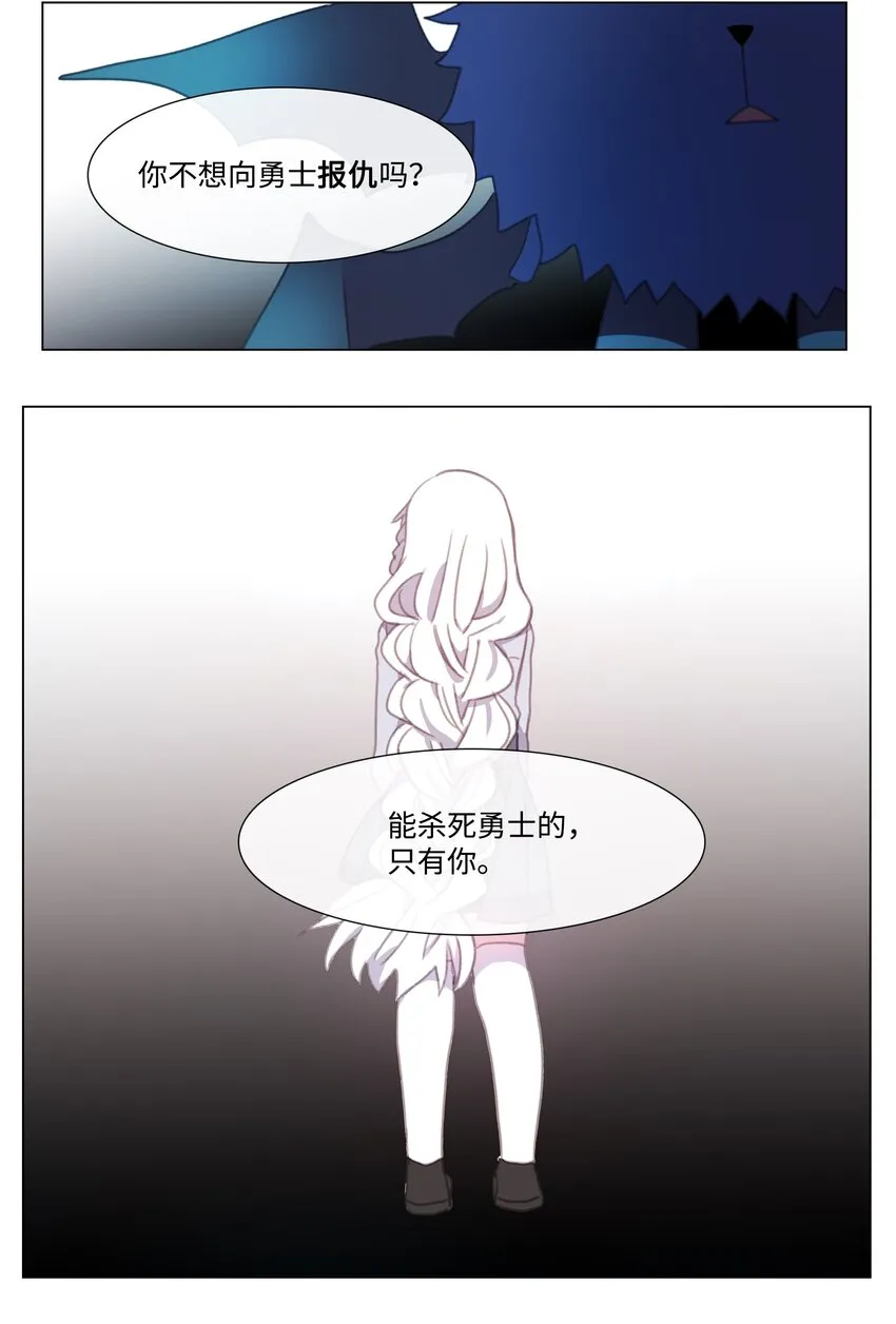 04 04 第33页