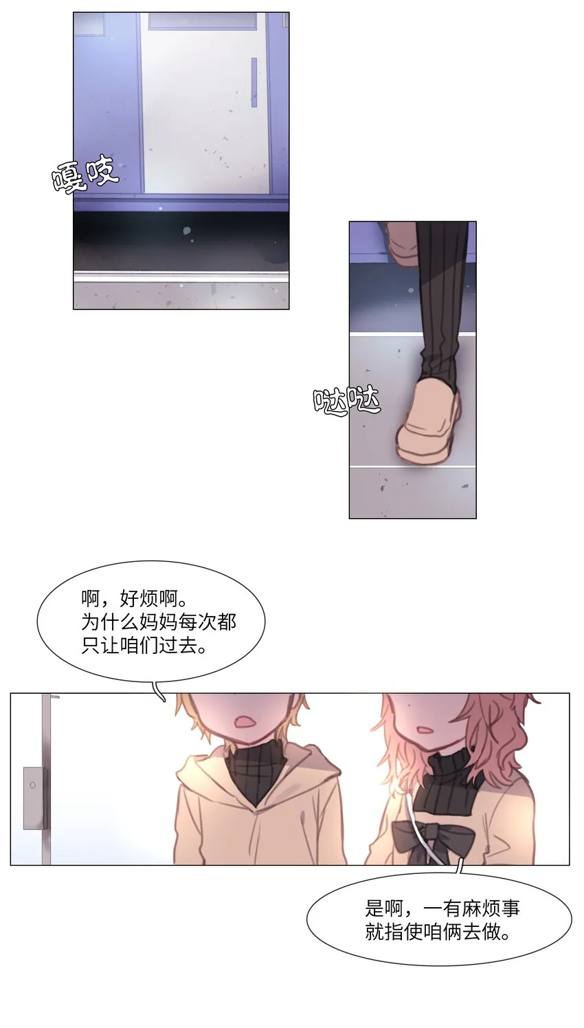 03 03 第2页