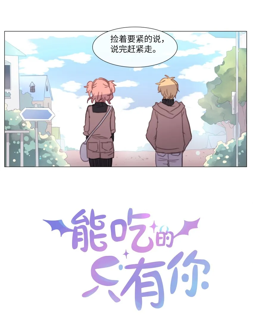 03 03 第3页