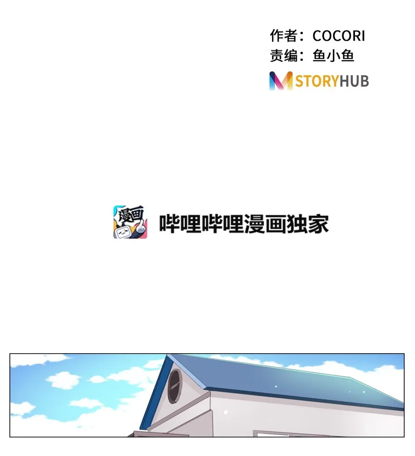 03 03 第4页