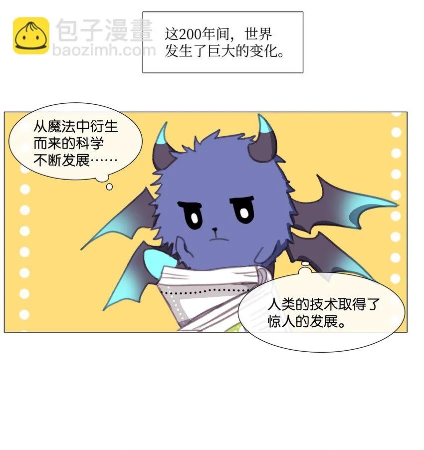 03 03 第5页
