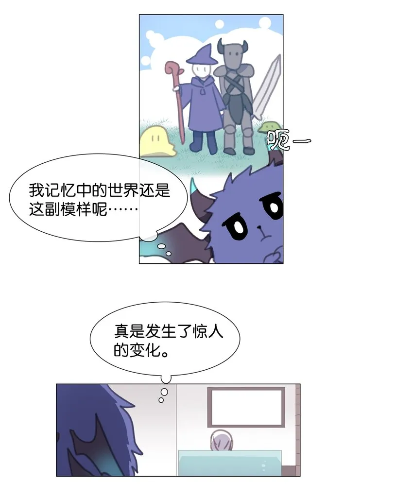 03 03 第6页
