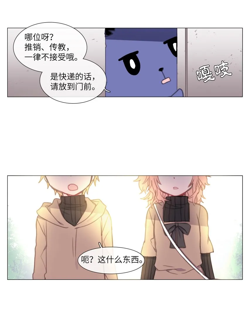 03 03 第9页