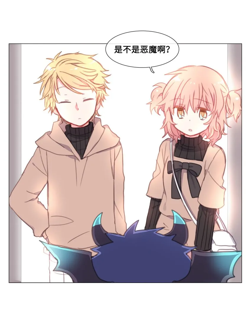 03 03 第10页