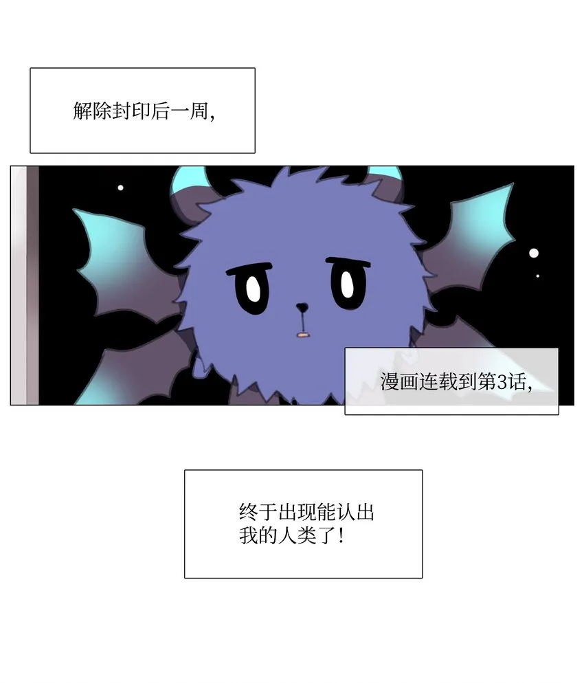 03 03 第11页