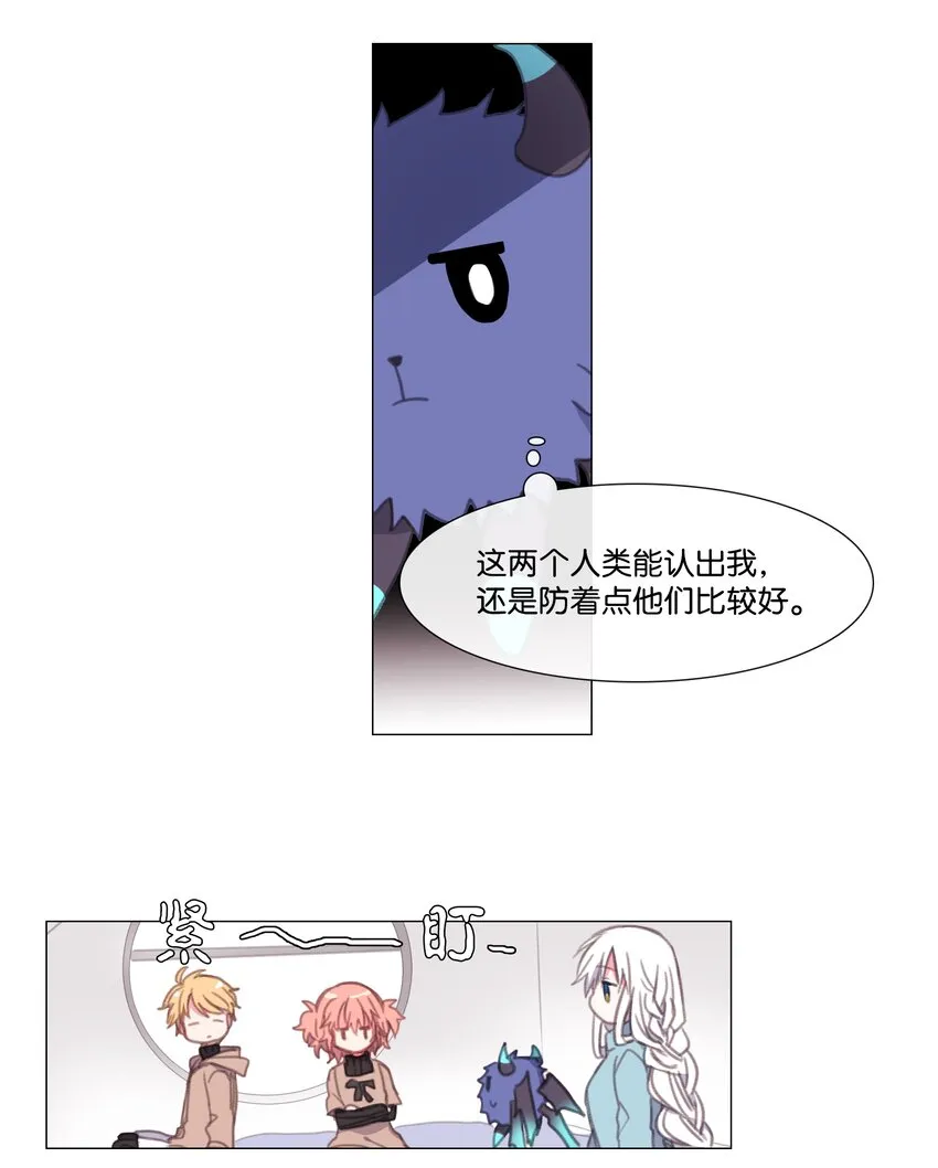 03 03 第18页