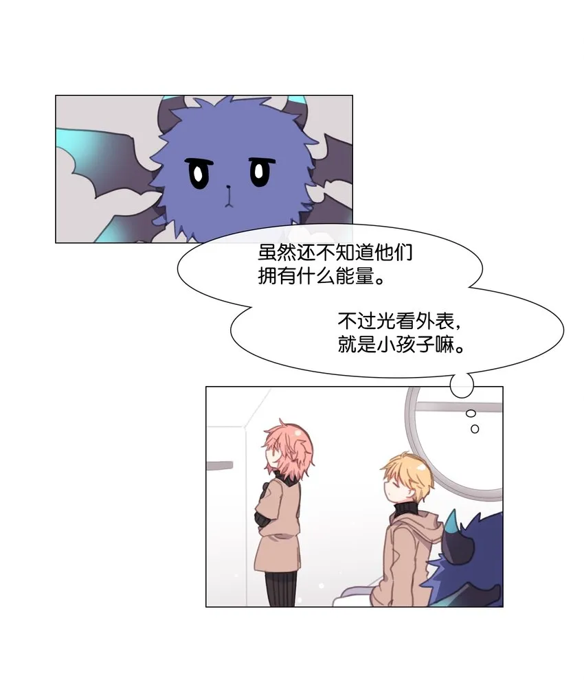 03 03 第20页