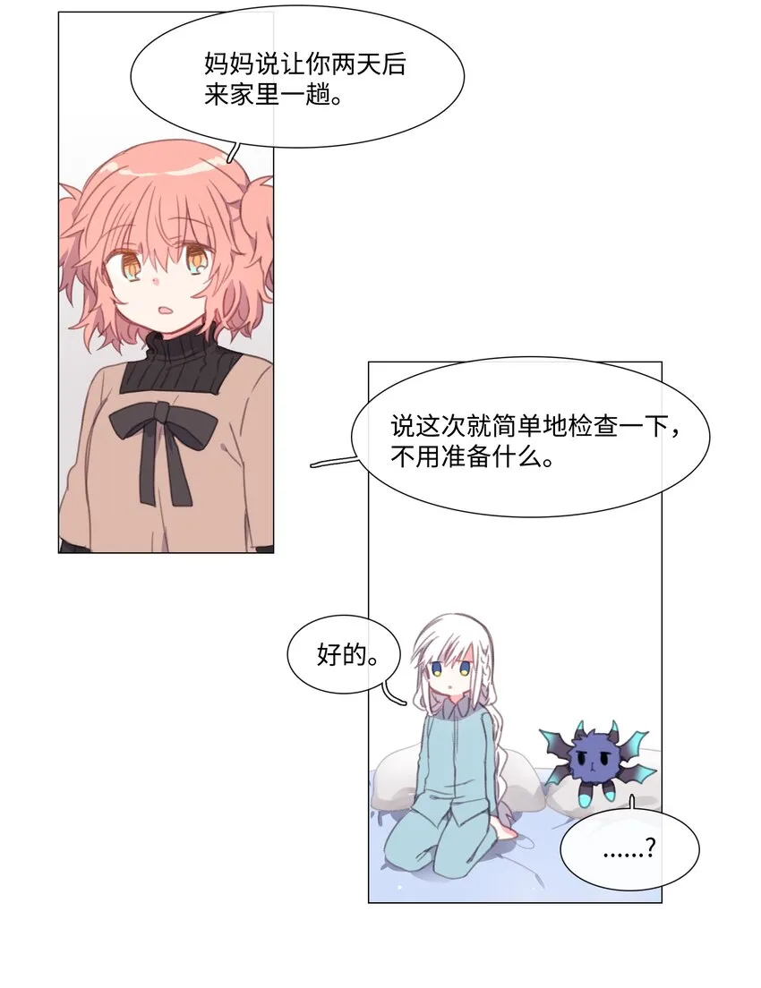 03 03 第22页