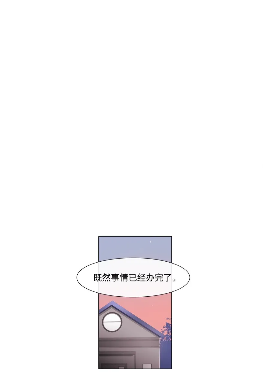 03 03 第26页