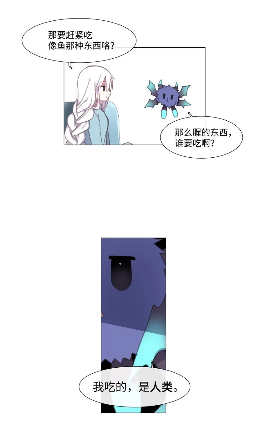 03 03 第33页