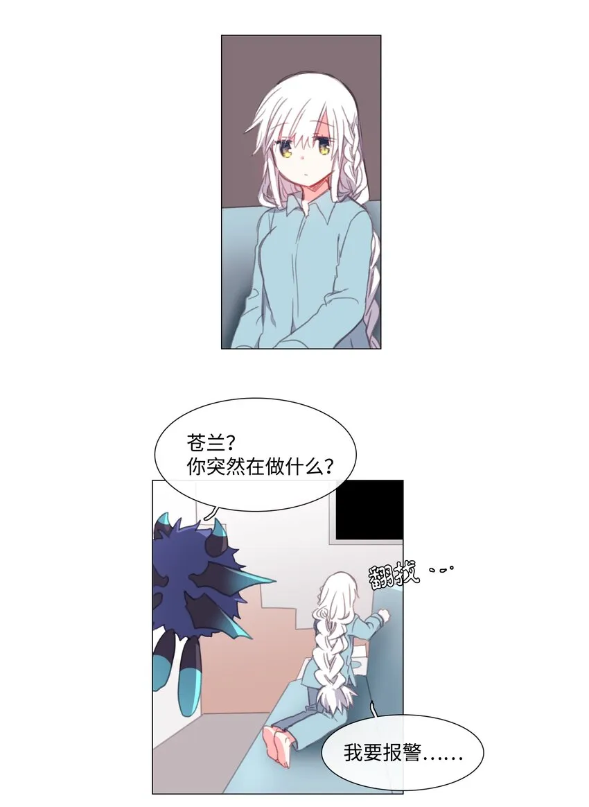 03 03 第35页
