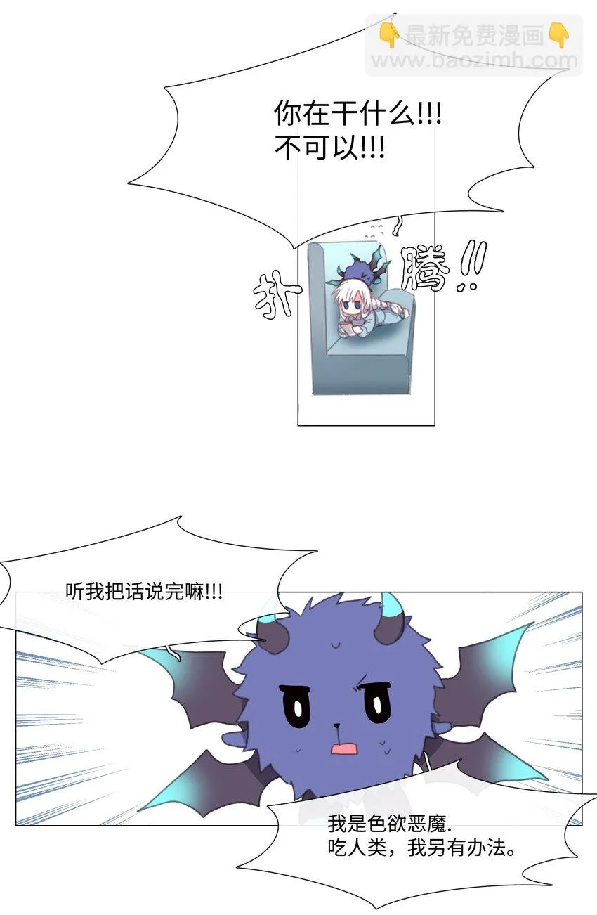 03 03 第36页