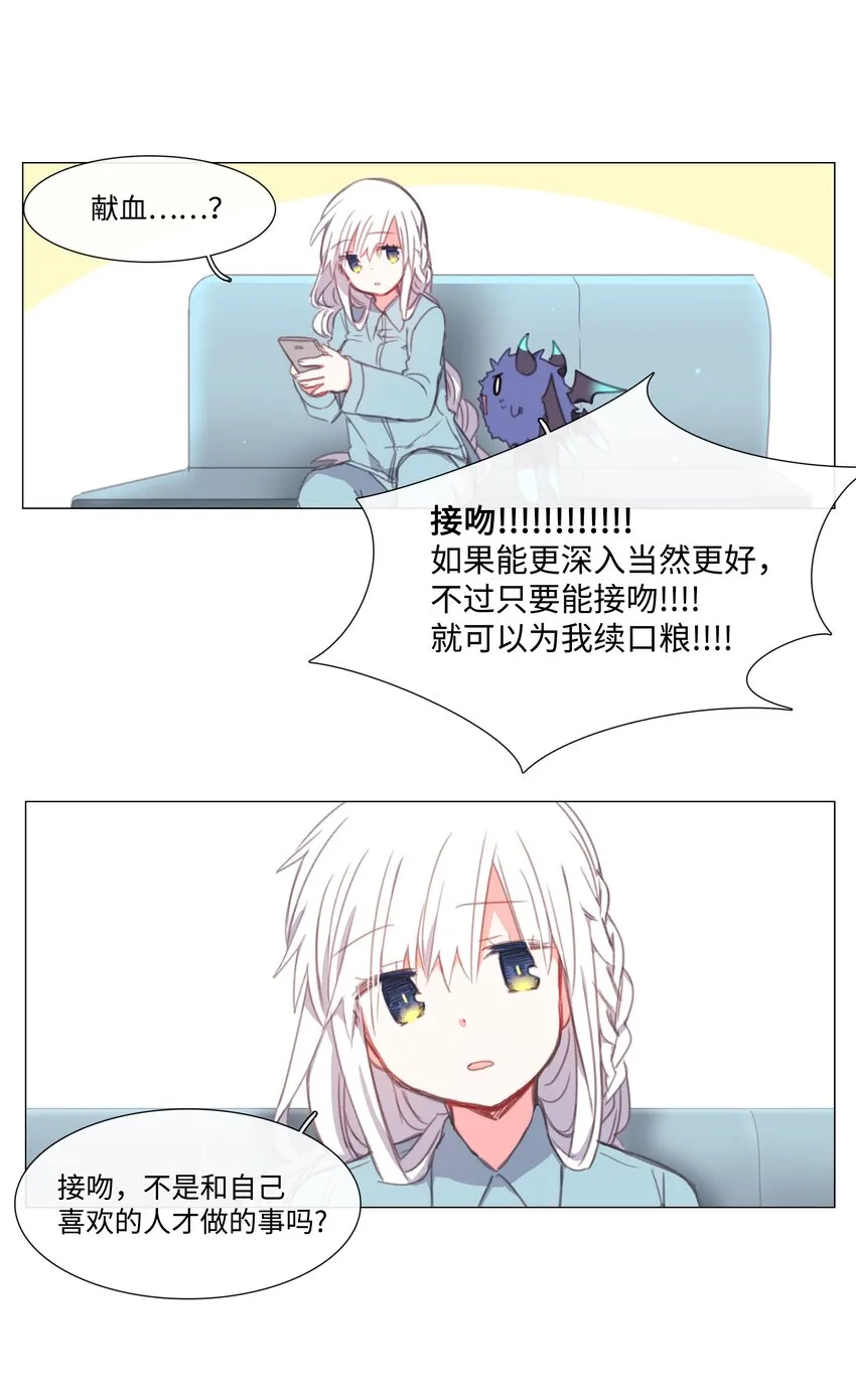 03 03 第37页