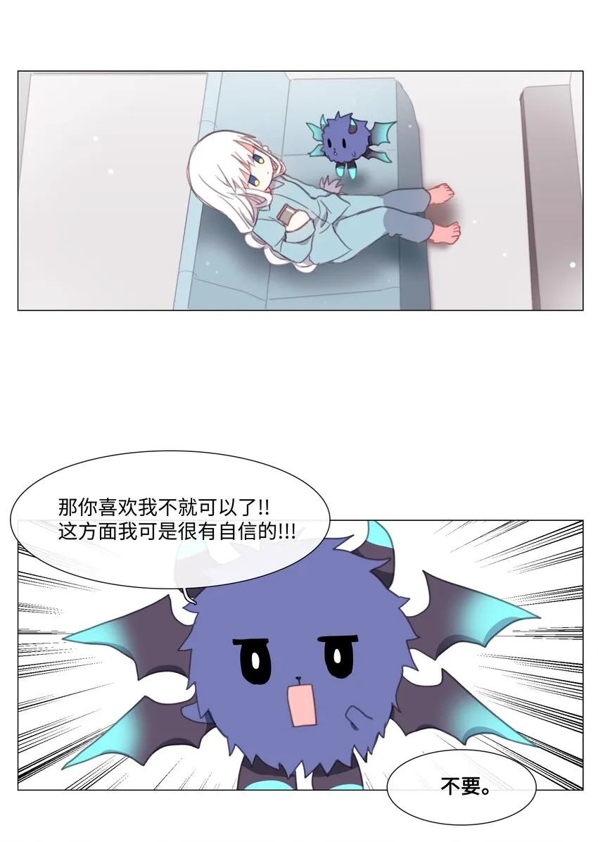 03 03 第38页