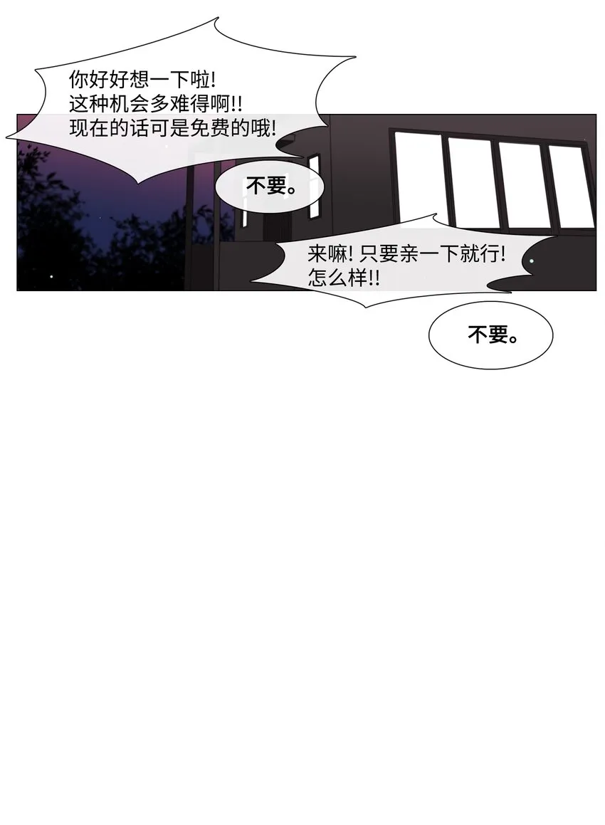 03 03 第39页
