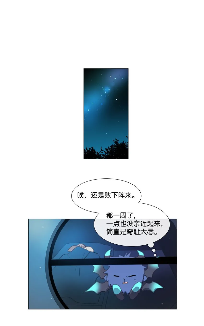 03 03 第40页
