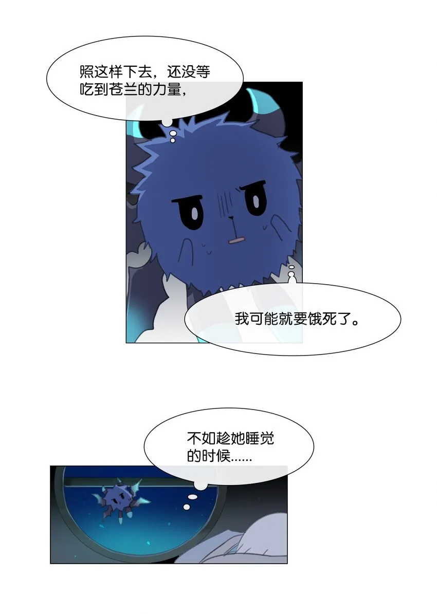 03 03 第41页