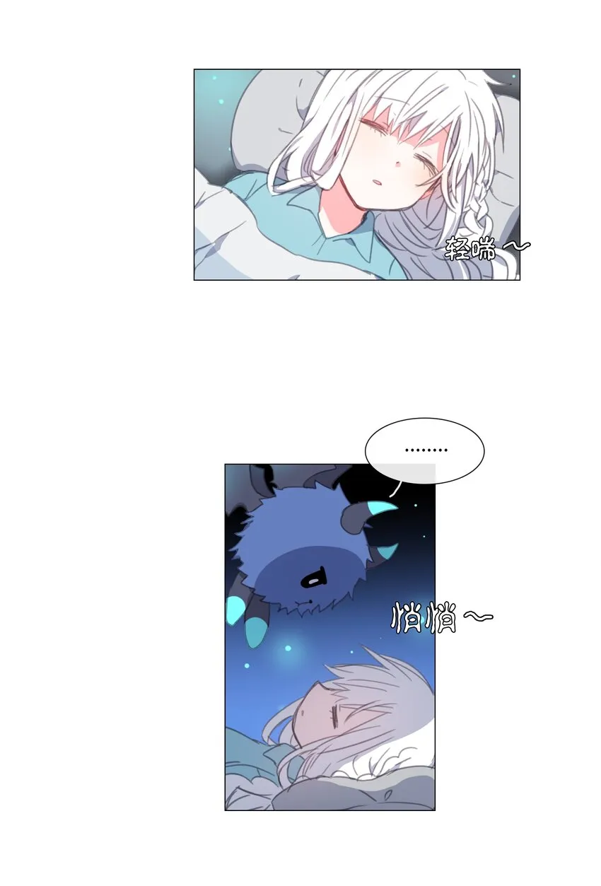 03 03 第42页