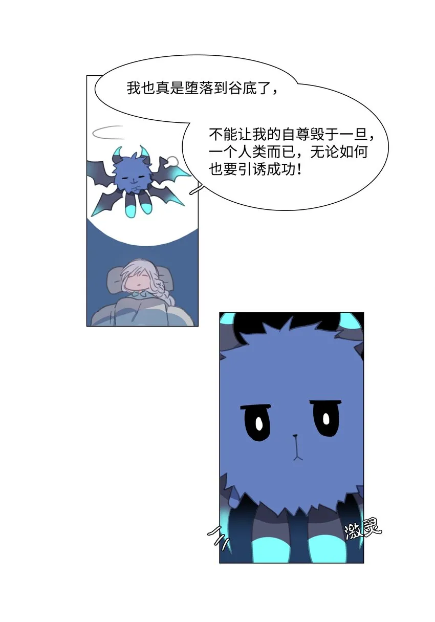 03 03 第43页