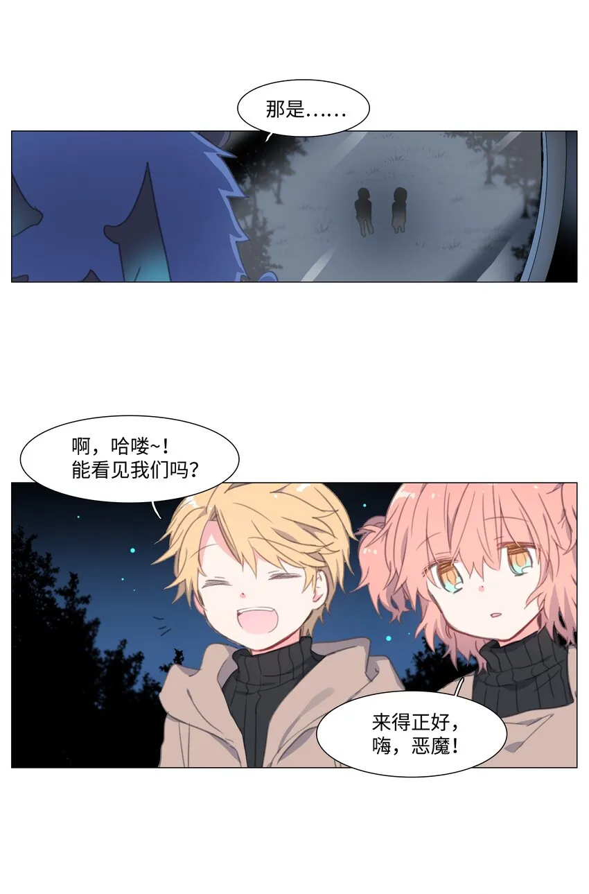 03 03 第44页