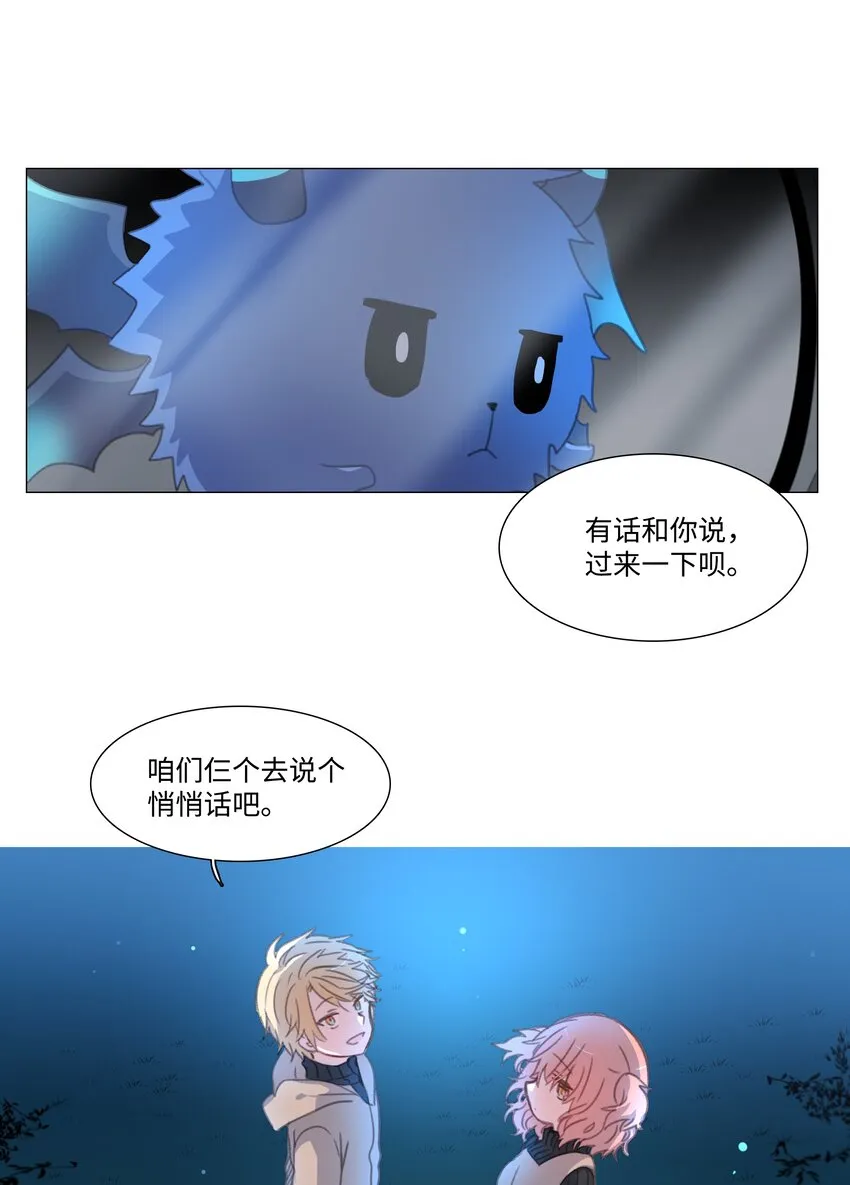 03 03 第45页