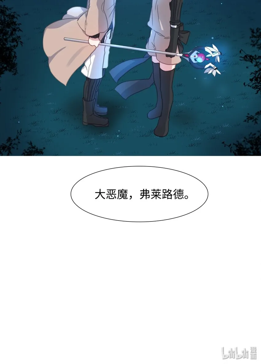 03 03 第46页