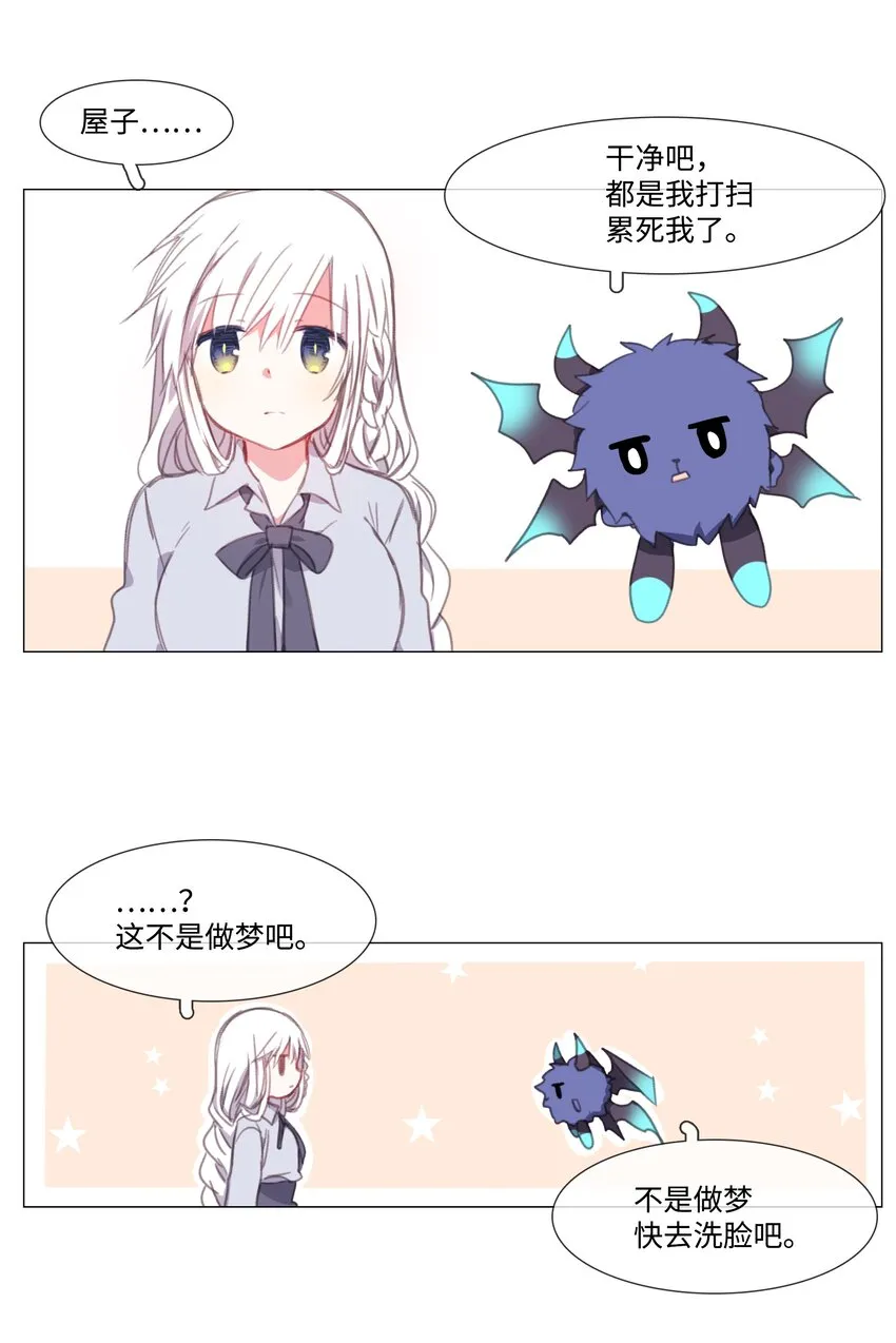 02 02 第4页