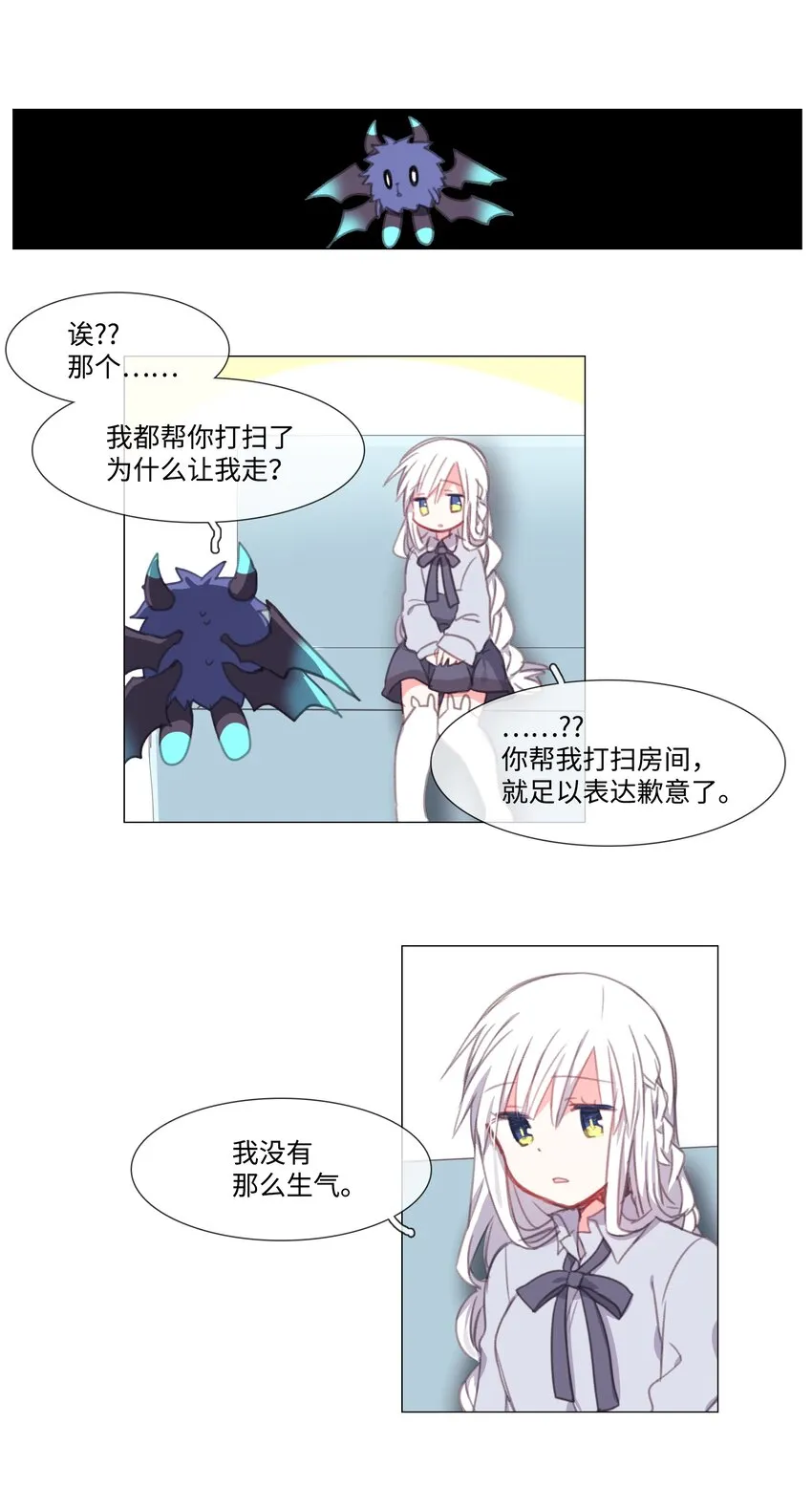 02 02 第11页