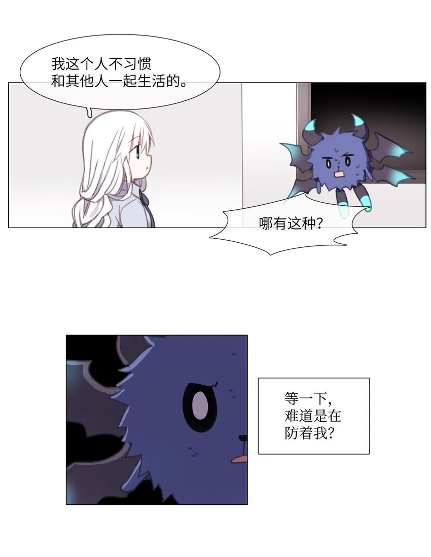02 02 第12页