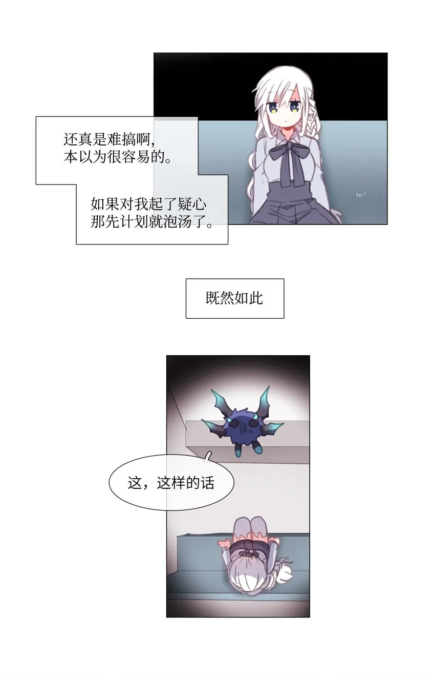 02 02 第13页