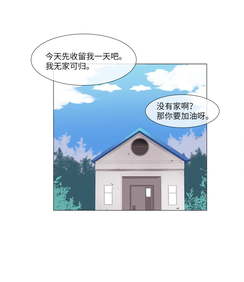 02 02 第14页
