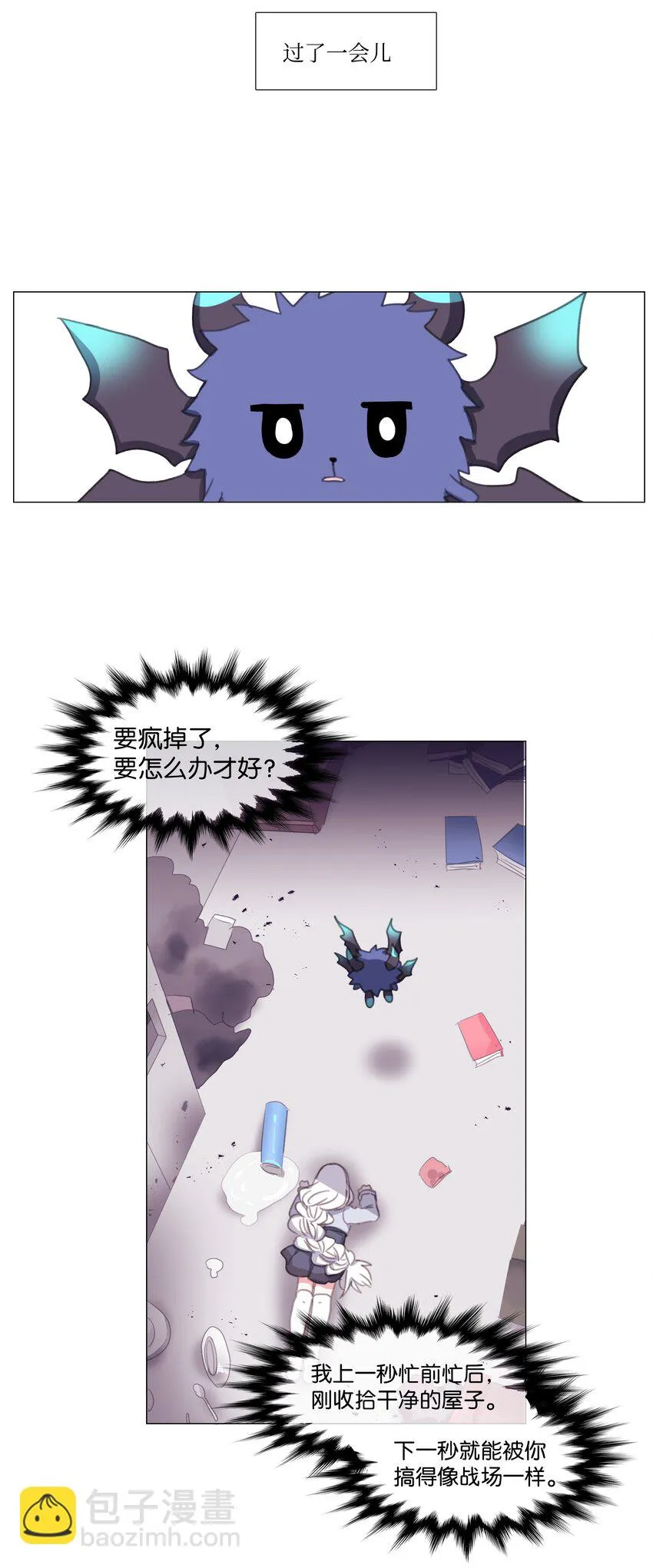 02 02 第15页