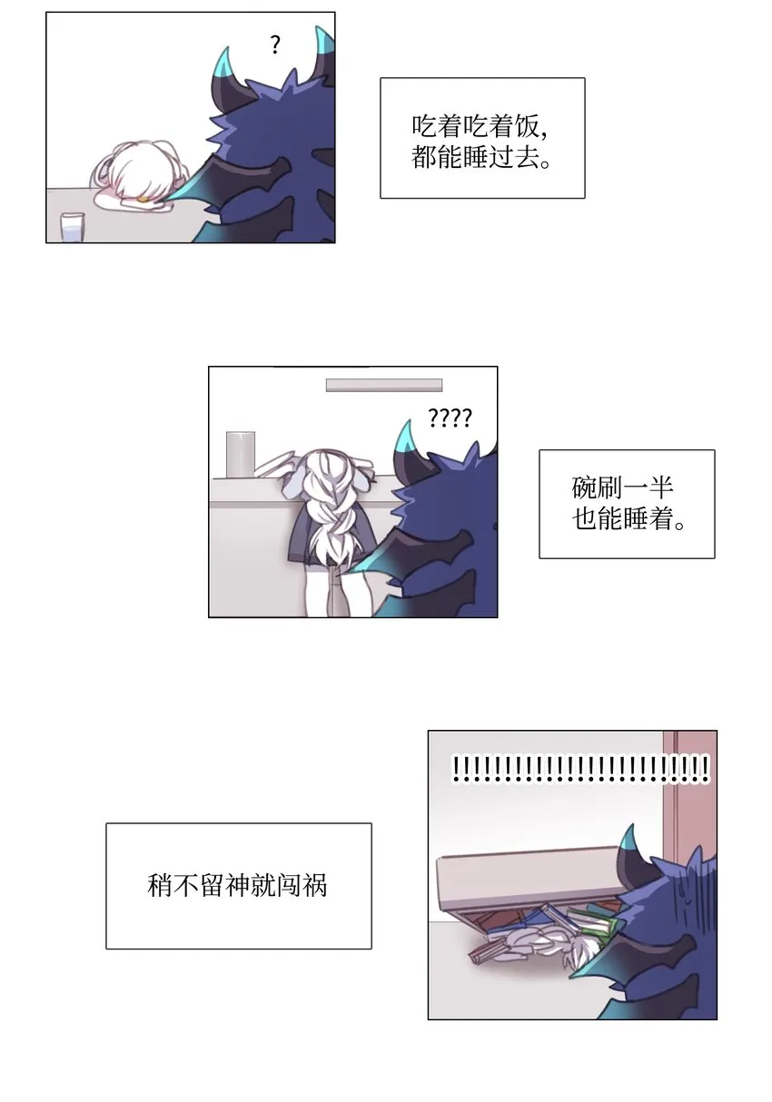 02 02 第16页
