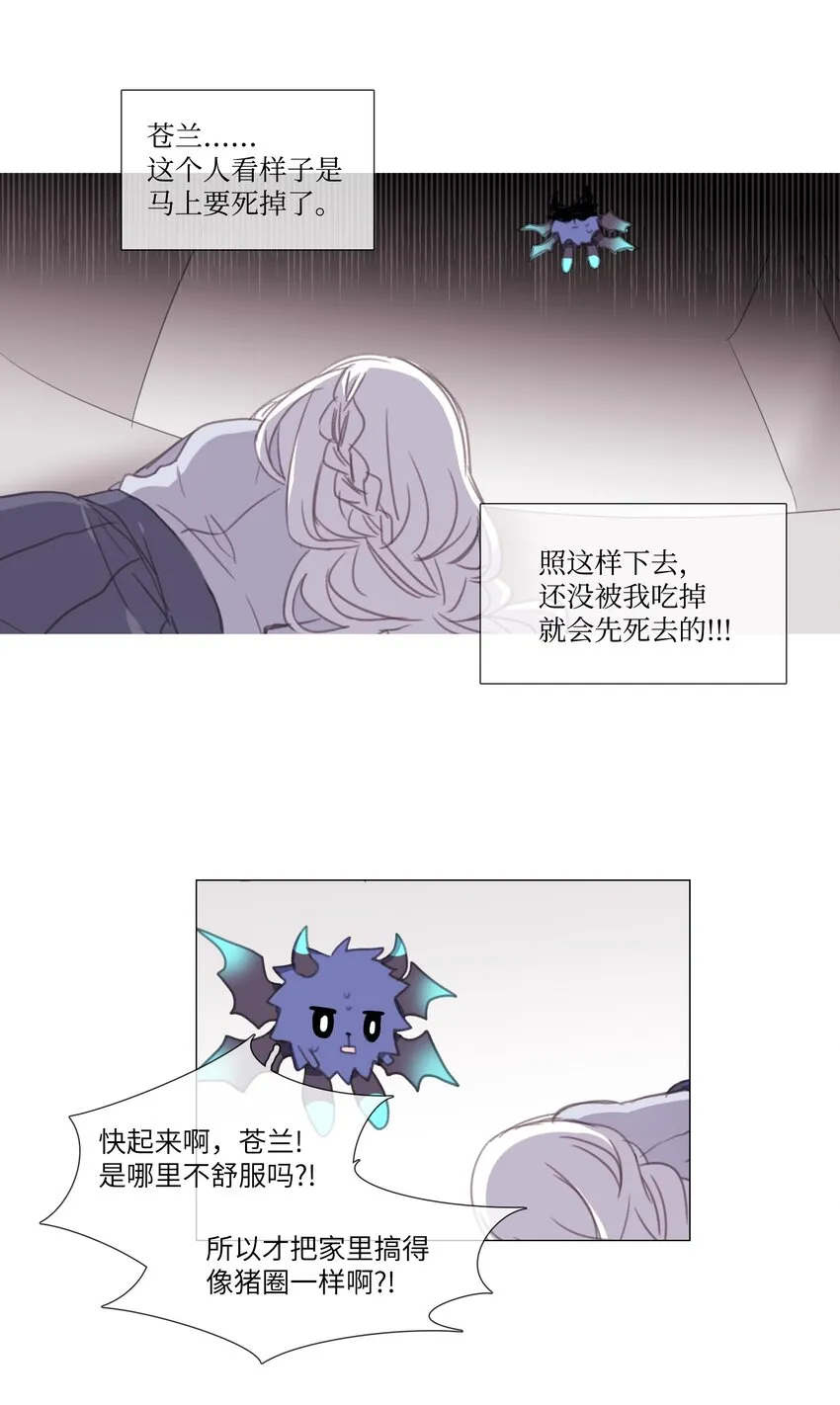 02 02 第17页