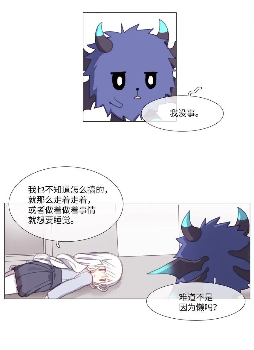 02 02 第18页