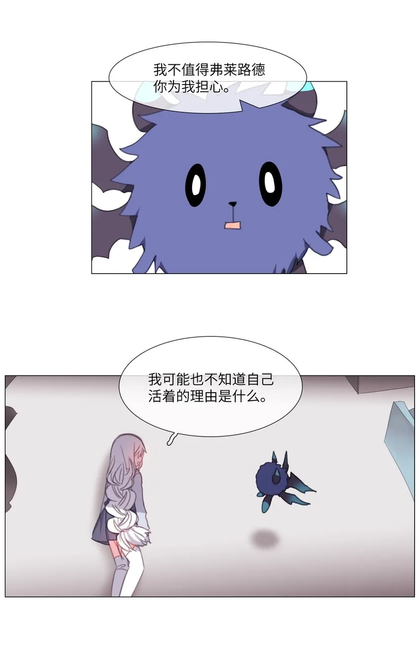 02 02 第20页