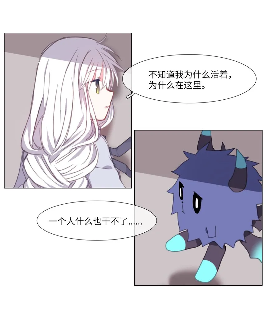 02 02 第21页