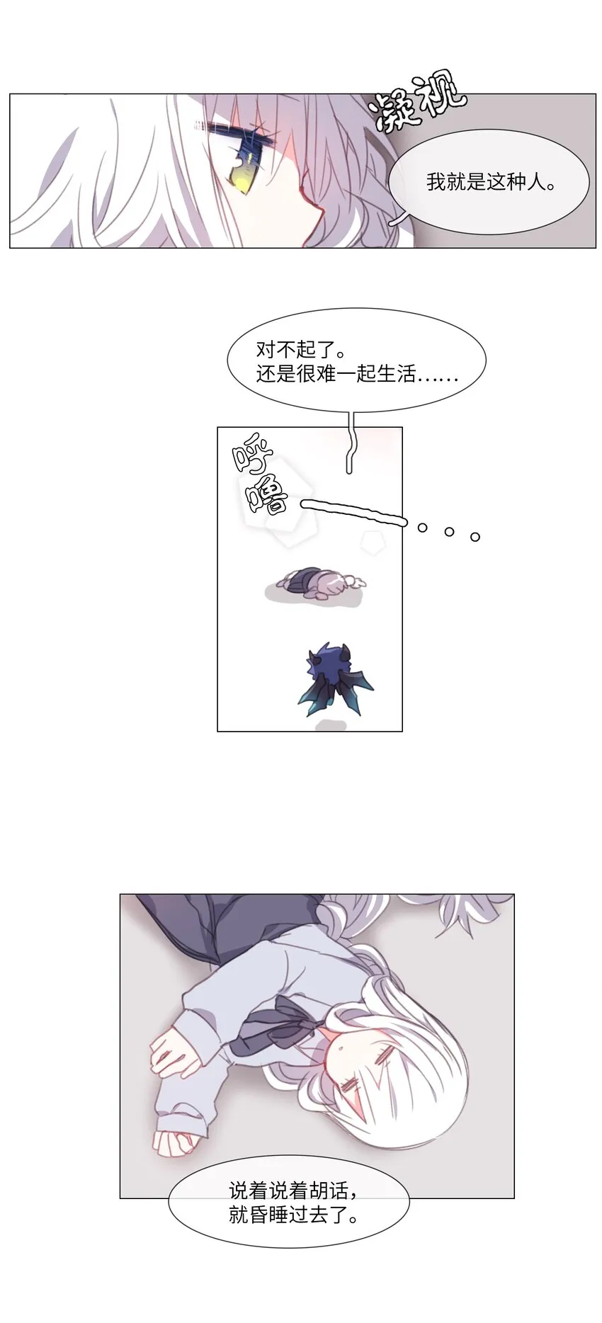 02 02 第22页