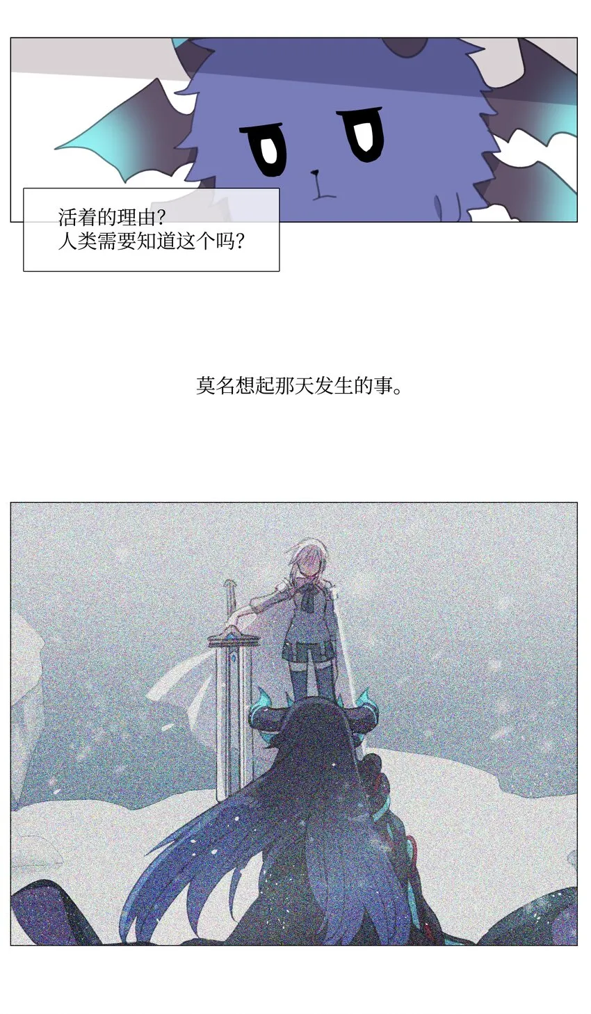 02 02 第23页