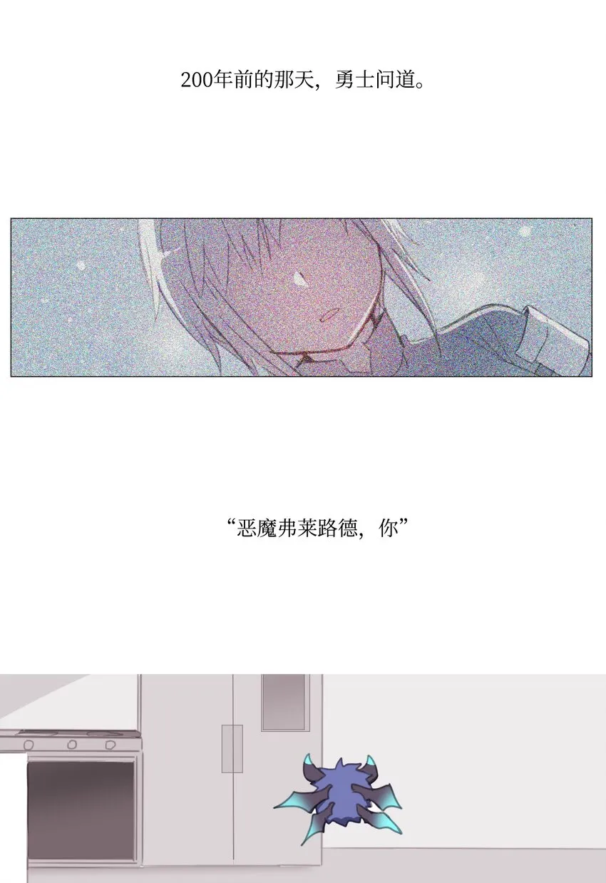 02 02 第24页