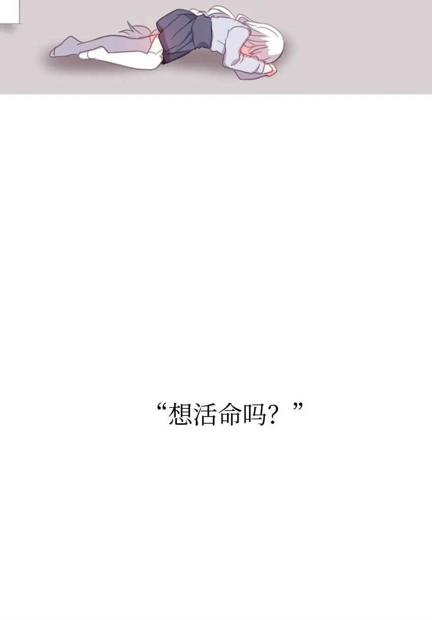 02 02 第25页
