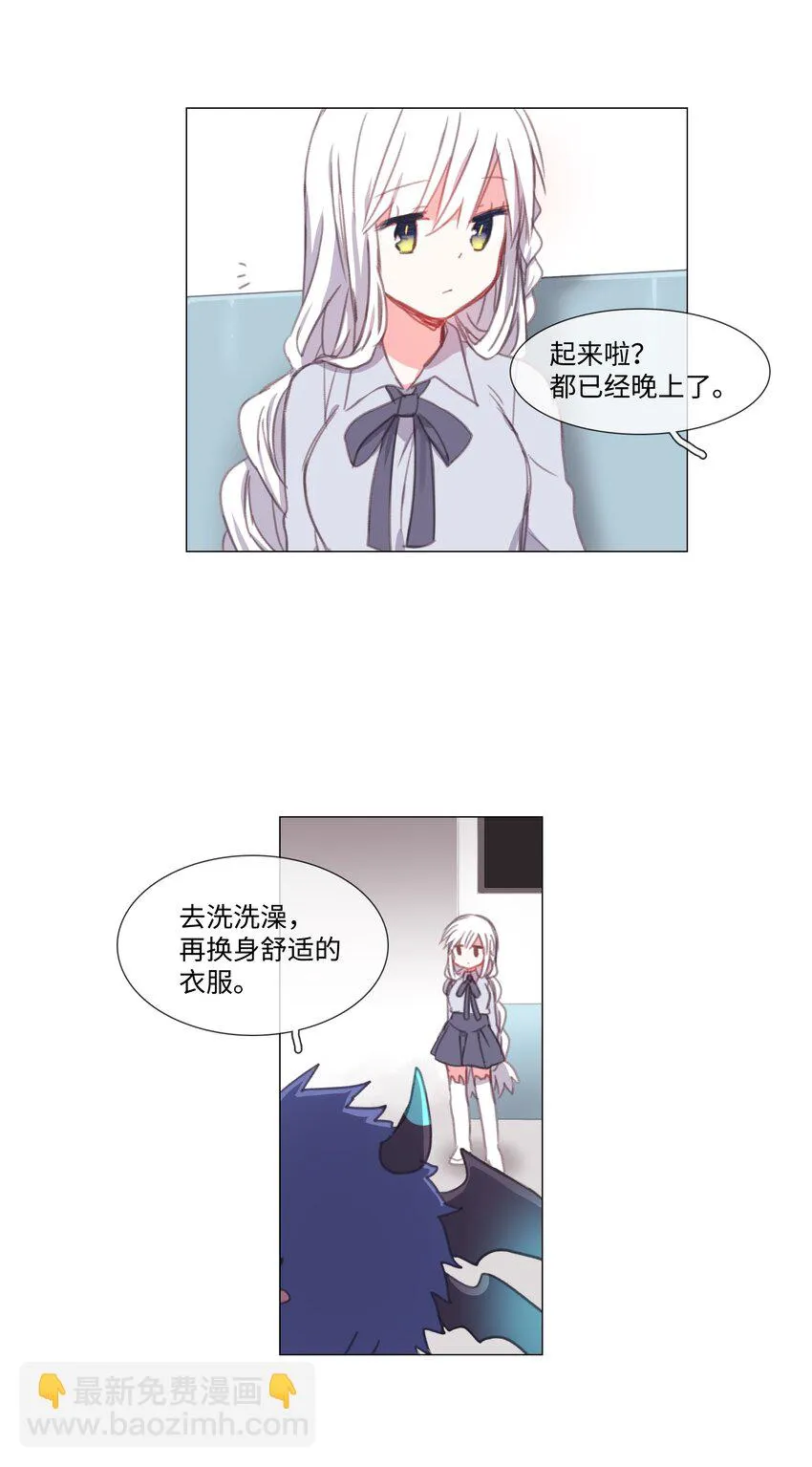 02 02 第27页