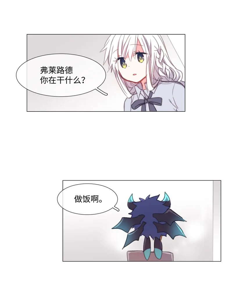 02 02 第28页