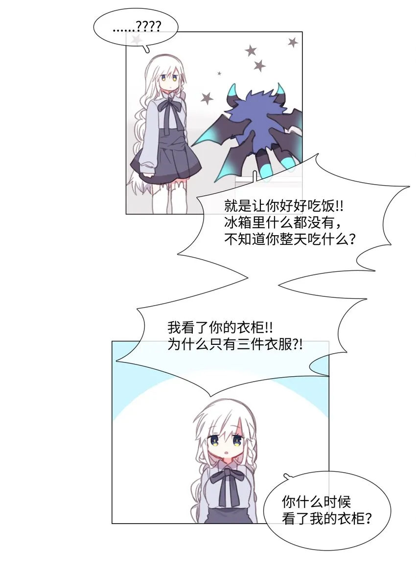 02 02 第30页