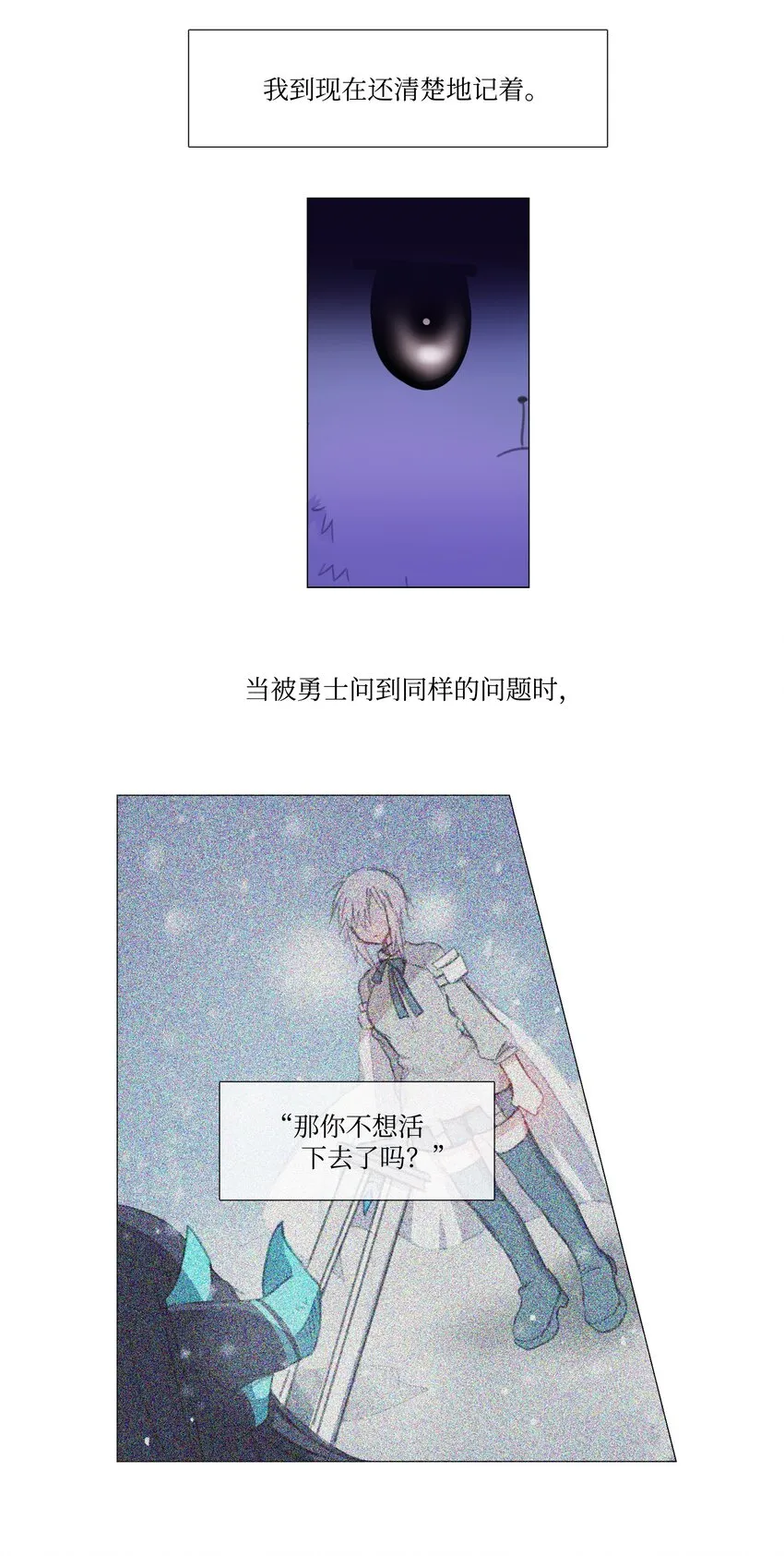 02 02 第33页