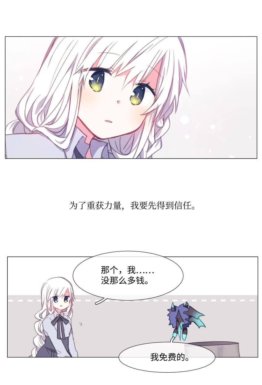 02 02 第38页